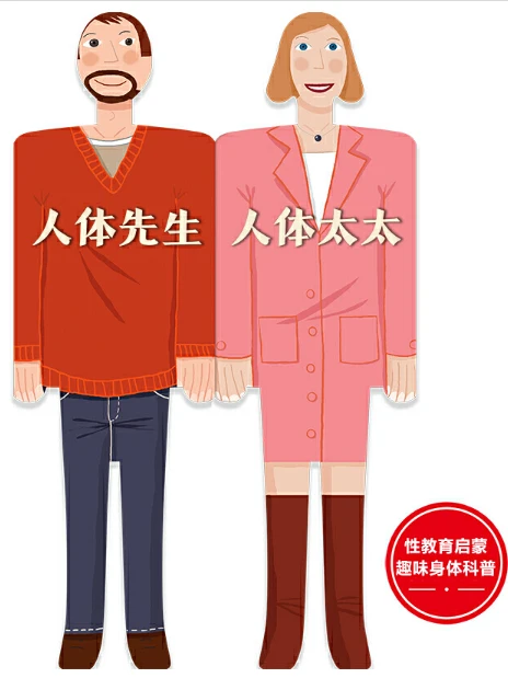 如何在篮球夏训中提升投篮命中率_2