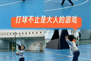 女性篮球运动员如何利用智能减压提升表现:策略与方法